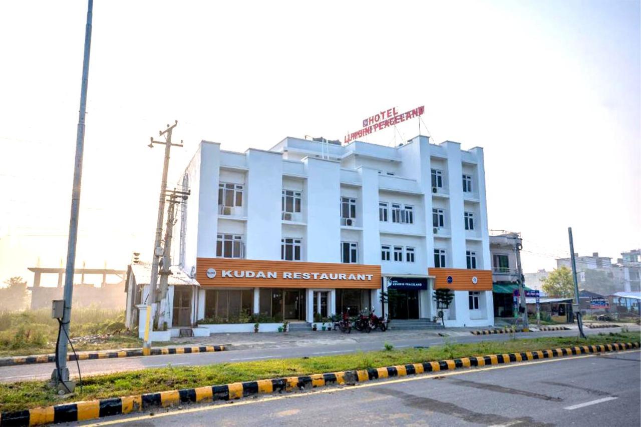 Hotel Peaceland Lumbini ภายนอก รูปภาพ
